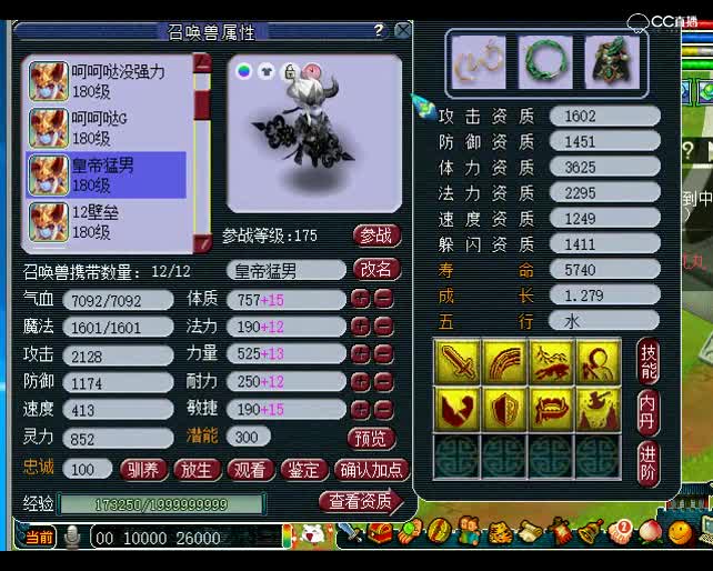 估号鬼才老王：这个惊心一剑有人看得懂吗