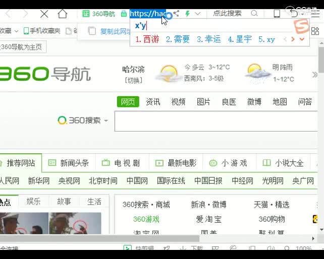估号鬼才老王：这灵饰全是三属性极品的，还让不让人玩
