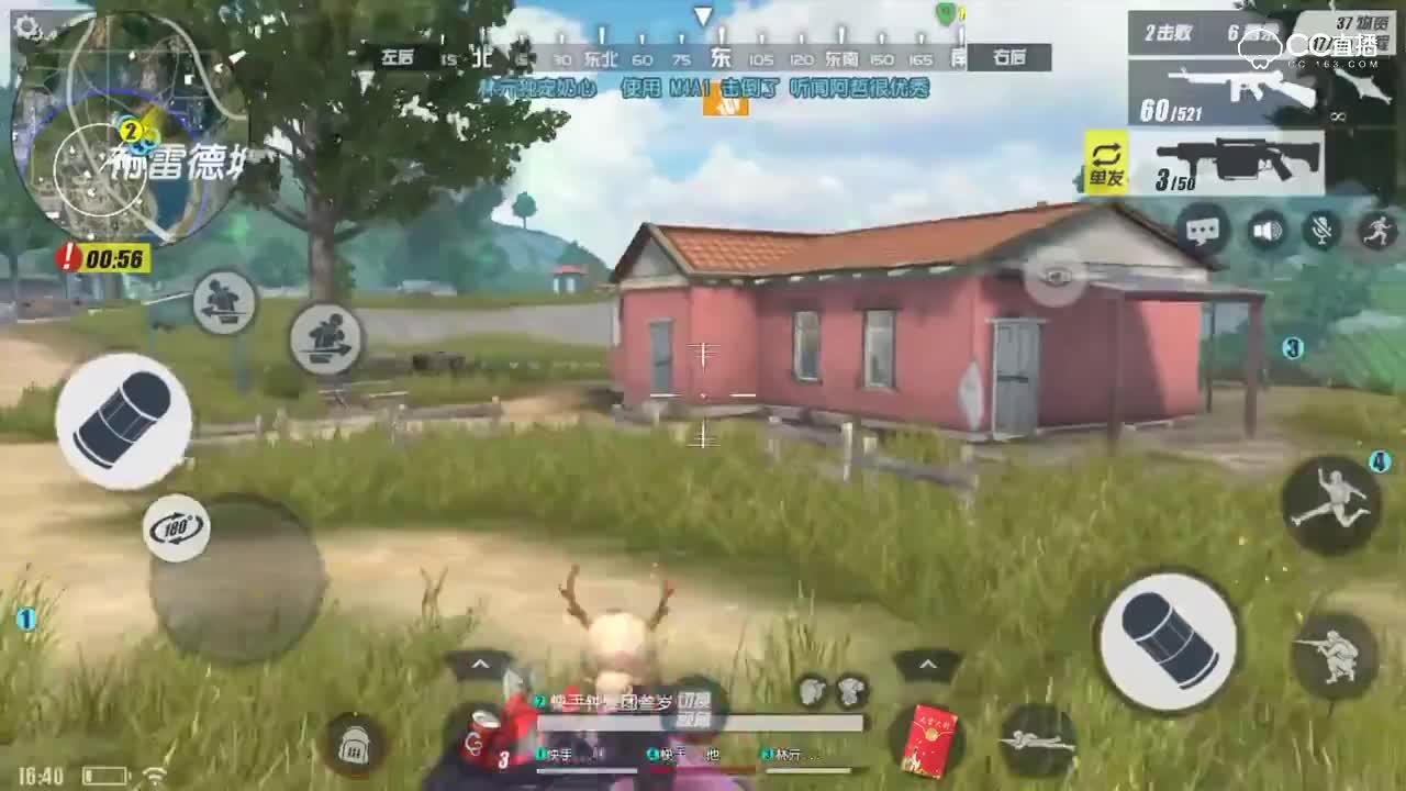 榴弹兵真的不错