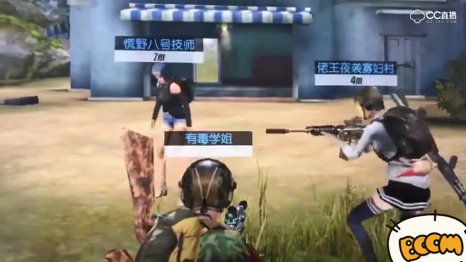 六亲不认的步伐