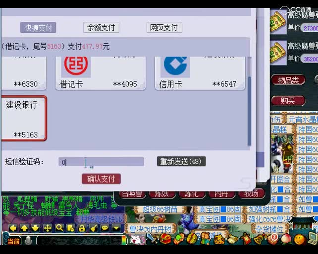 老王上书：这只宝宝太踏马坑了！