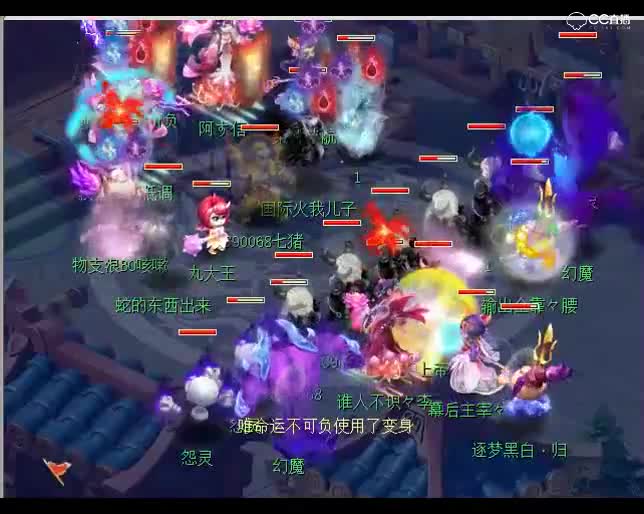 老王OB群雄：你们见过秒0点血的吗，我见过~