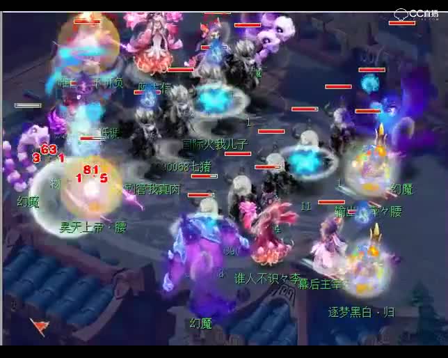 老王OB群雄：女魁墓有个最大的好处不知道你们看出来没有