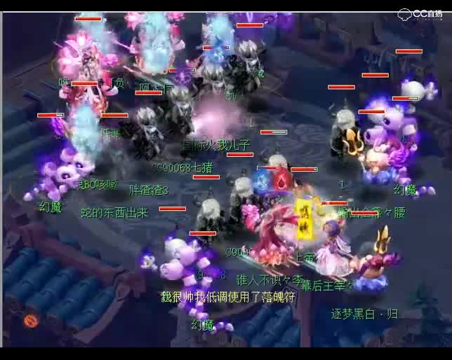 老王OB群雄：这套阵容想的真厉害，仅次于我~