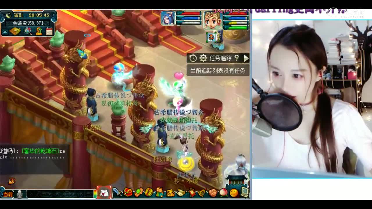 灵魂歌姬小舞领书：还行还行，没有出高级否定