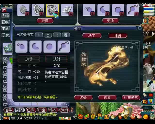 估号鬼才老王：好，这个老板值钱的锦衣都没有