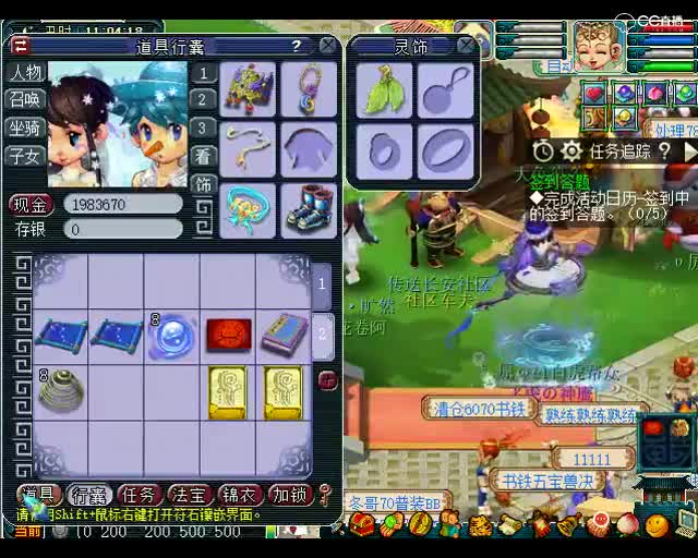 估号鬼才老王：啪啪啪打脸了，差距居然达到了20%