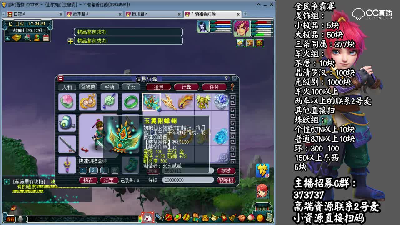 远洋军火：哇，这波暴力啊，开干