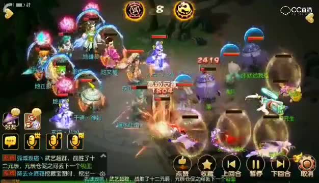 谁说狮驼岭只能做一条？