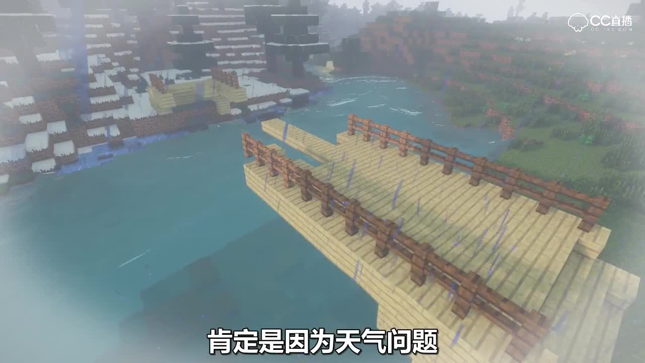 【方块三傻2】欢乐课堂日常★MC搞笑短片★EP4