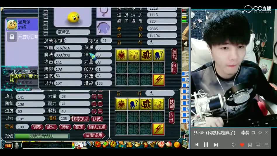 打书小天才雪无：老板啊，这不用看了，肯定凉了