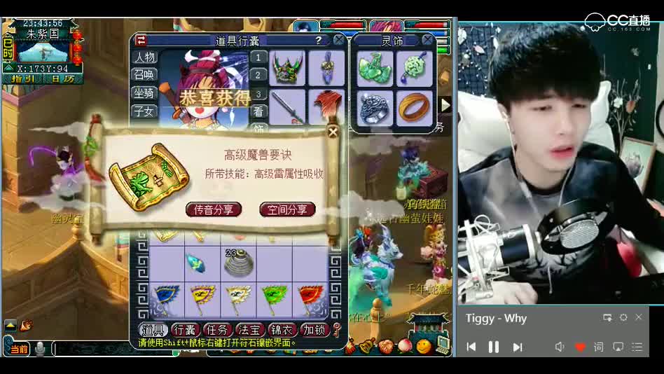 黄金矿工雪无：你看是不是，稳的一匹