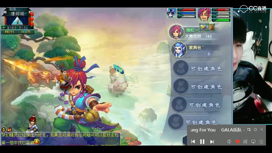 雪无鉴定军火：你就给我炸，来个五万块！