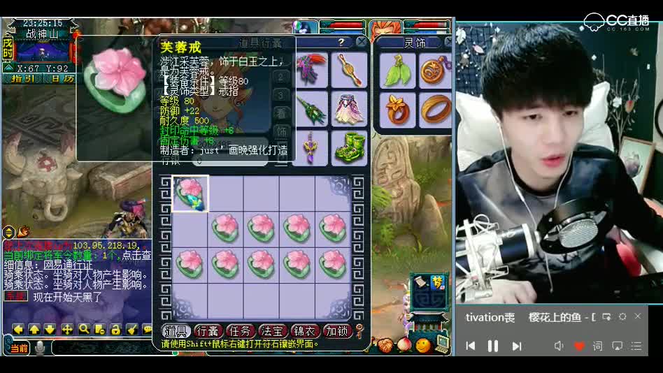 雪无鉴定军火：我滴个天，这个号肯定是非洲来的