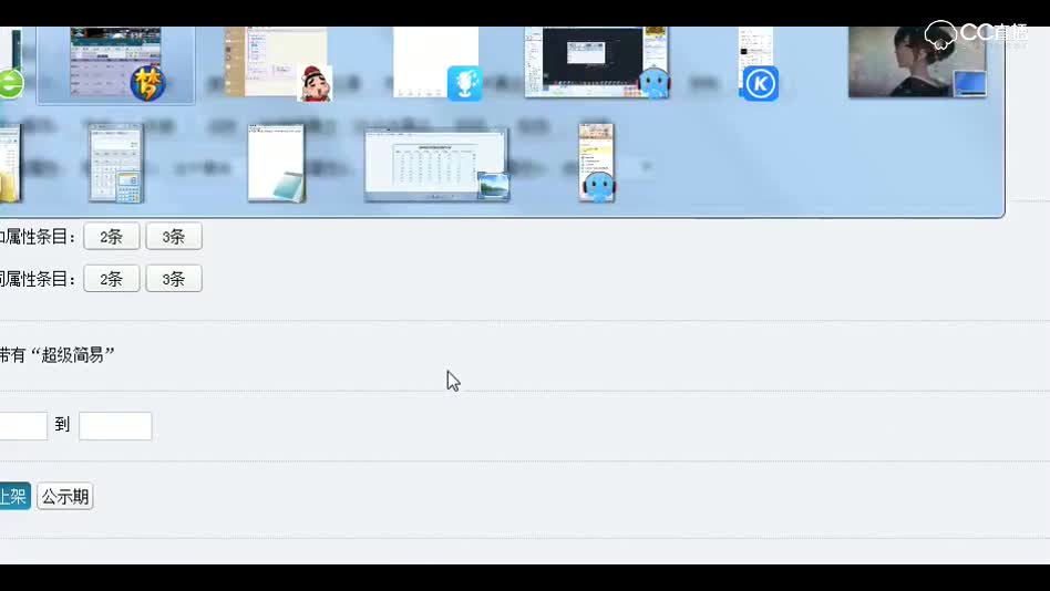 雪无鉴定军火：怎么就不信呢，我搜给你们看好吧