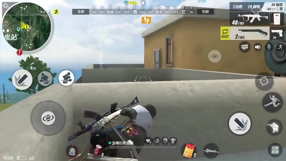 笑死我了