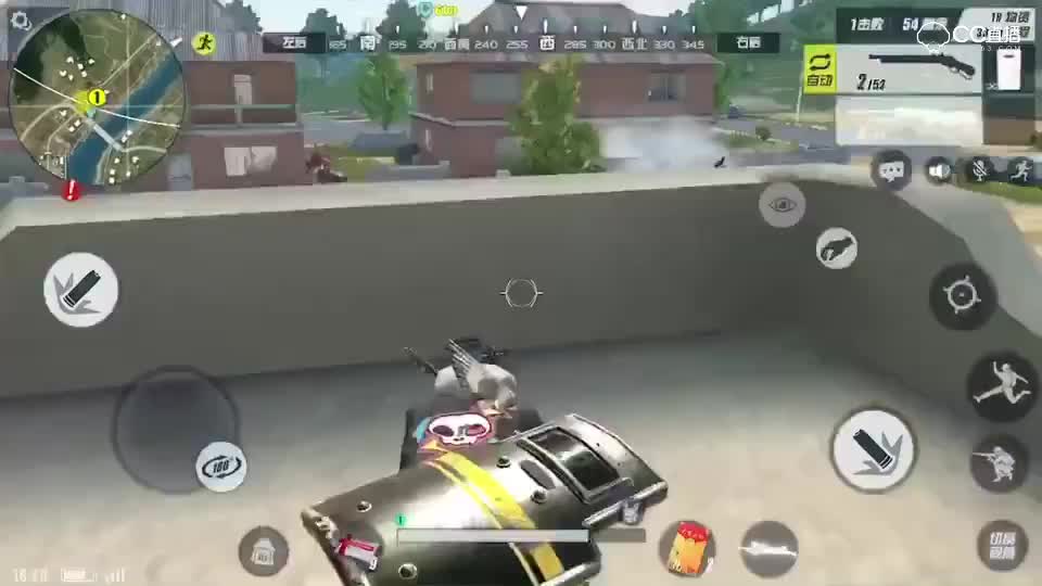 瞬狙