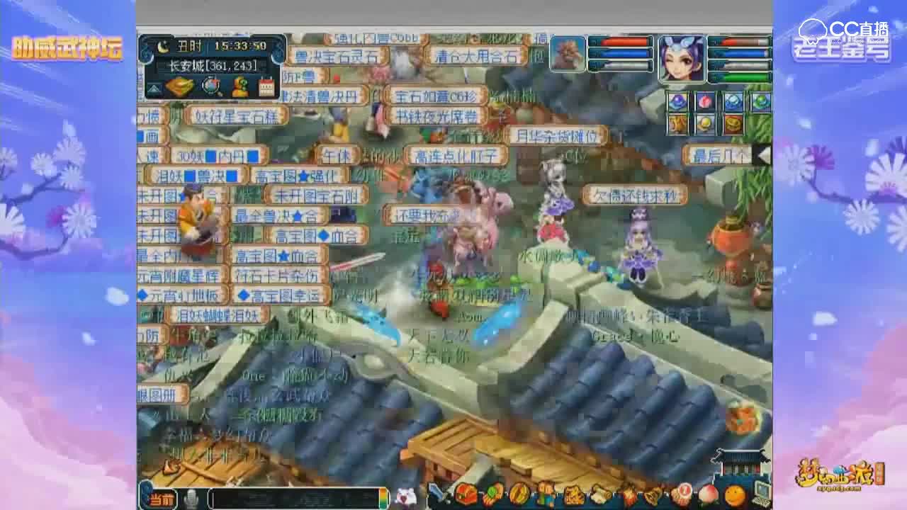 【147联武神坛】老王估号