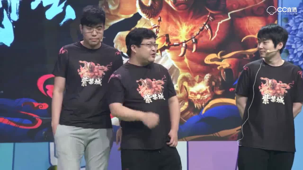 【147联武神坛】紫禁城战队决赛前采访