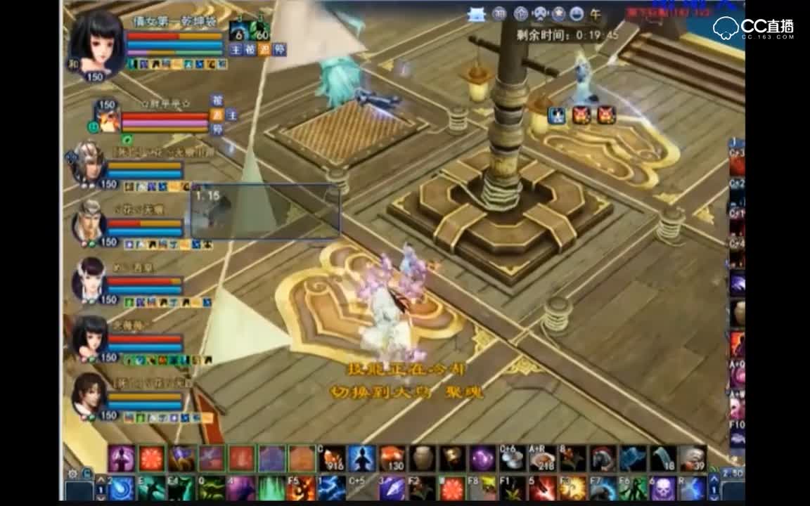 四世境第2关