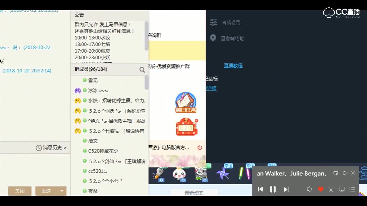 梦幻西游：旅行青蛙？能不能给我稳住