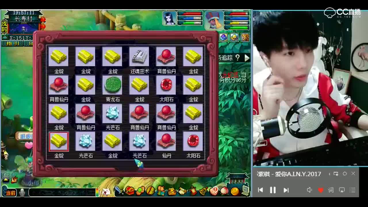 梦幻西游：这次失败只有一个原因，都怪这个再生