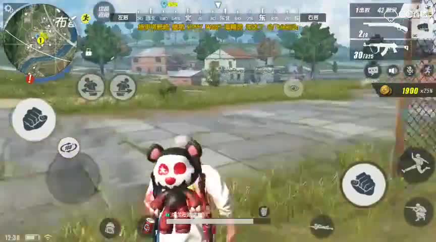 合作愉快