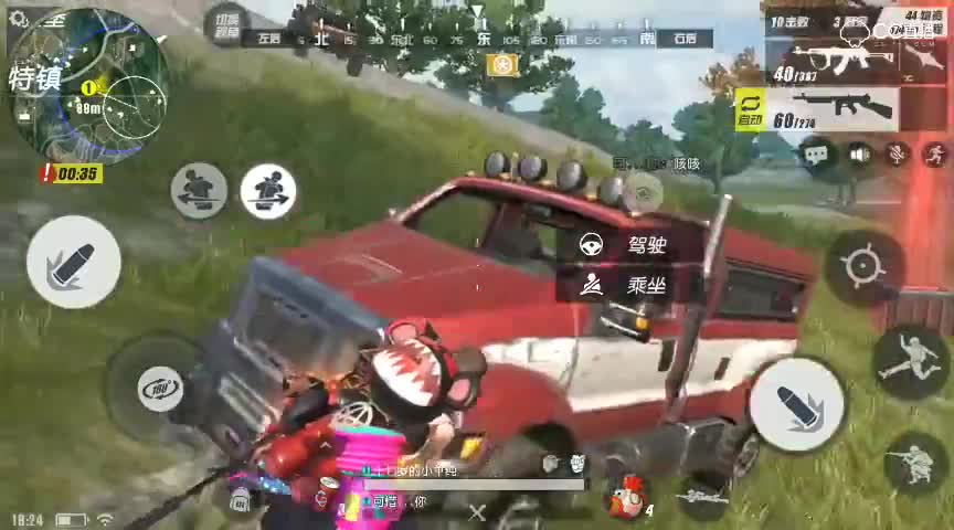 小单纯