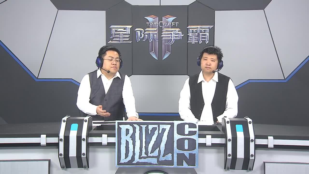 2018《星际争霸II》世界锦标赛全球总决赛 A组第一轮 Maru vs Lambo