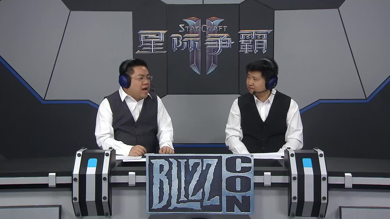 2018《星际争霸II》世界锦标赛全球总决赛 C组第二轮 Dark vs ShoWTime
