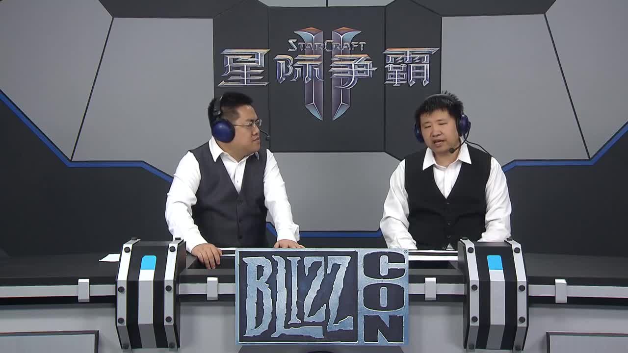 2018《星际争霸II》世界锦标赛全球总决赛 败者组比赛 TY vs Lambo