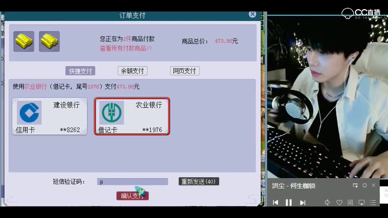 梦幻西游：你牛逼，这个宝宝简直就是无敌的