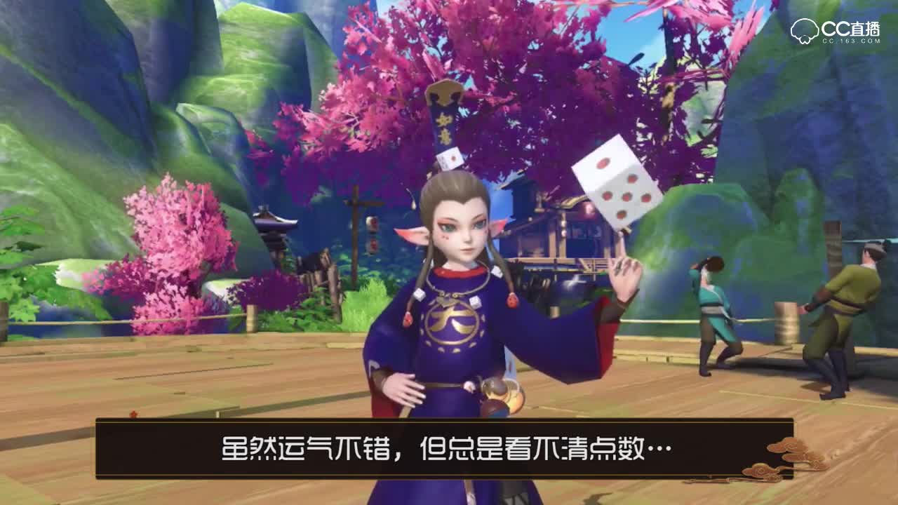 神都采访视频-关于阿织之采访朋友