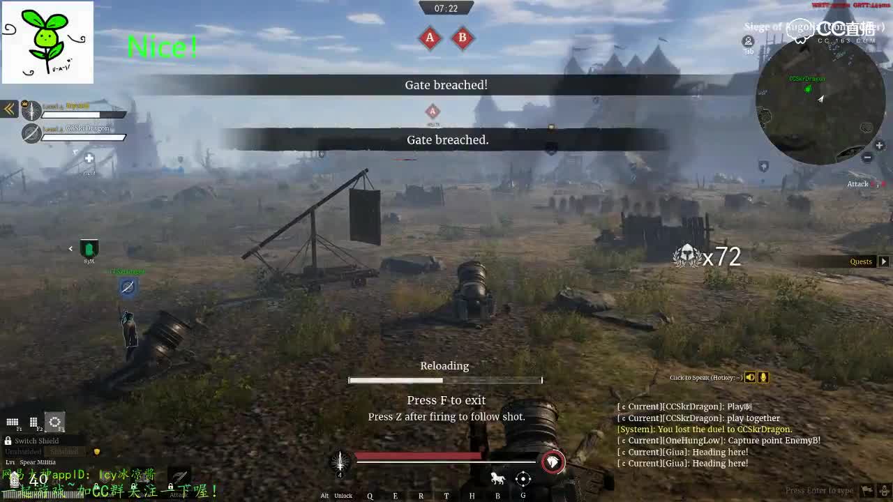 三傻大闹国际服之二傻三傻走丢了！