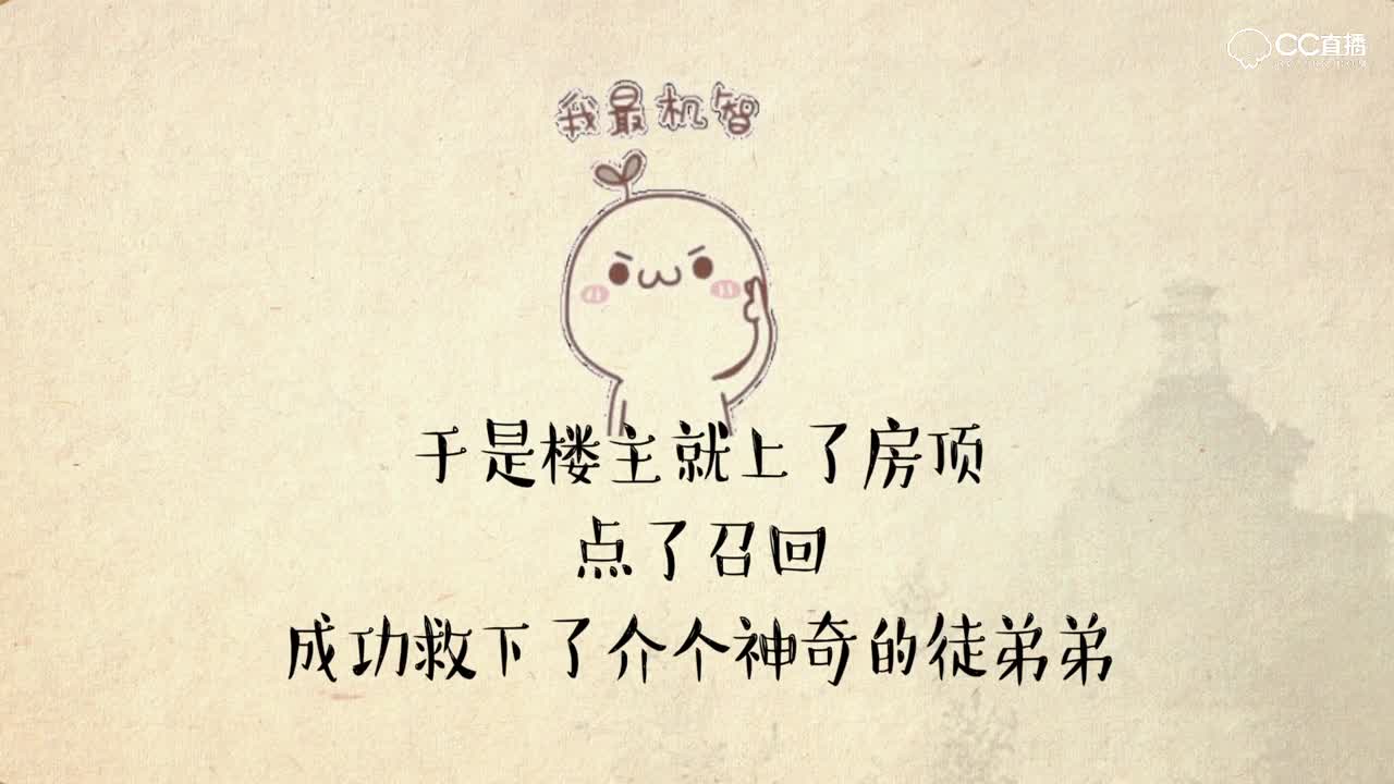 【奏丝介个银】这师门真香