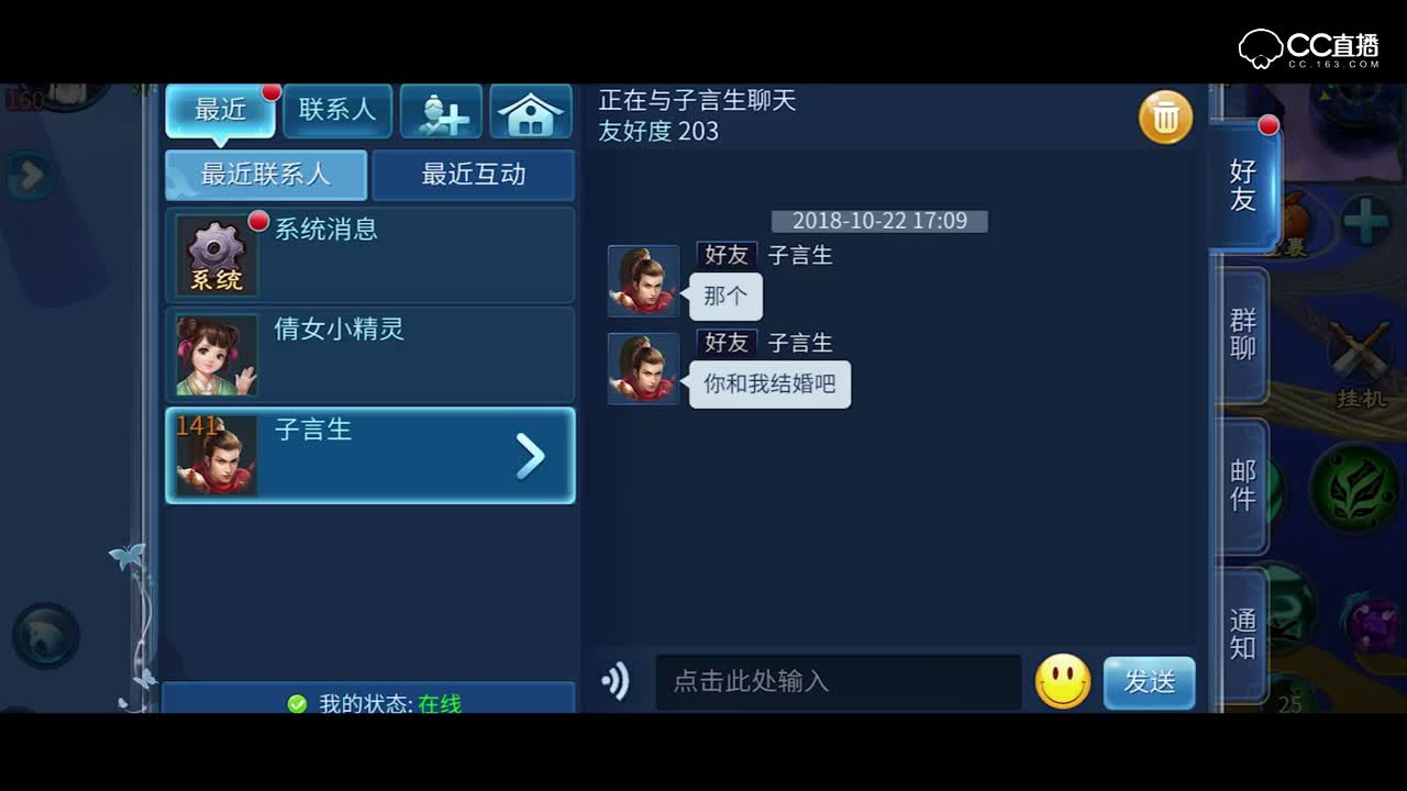 倩影留声玩家故事第44期：《谱一曲相思，弹一首缠绵，演绎最美流年》上集