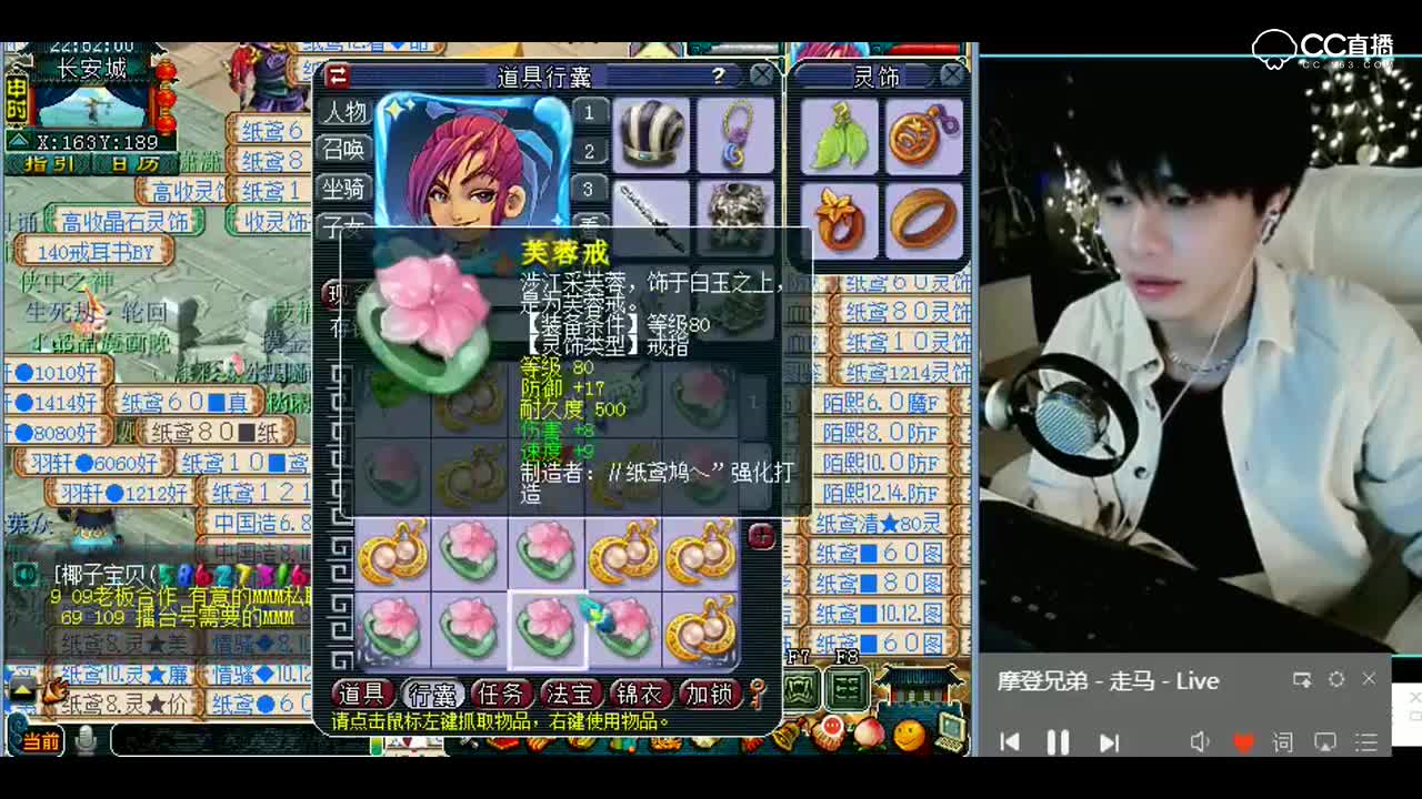 梦幻西游：又出超级简易了！要绝杀