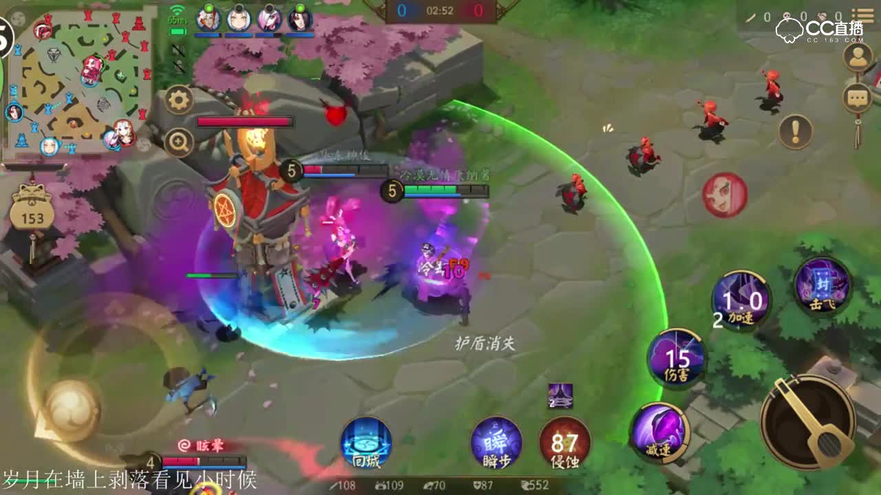 《决战平安京》当着你队友的面，丝血孟婆也敢越塔强杀你