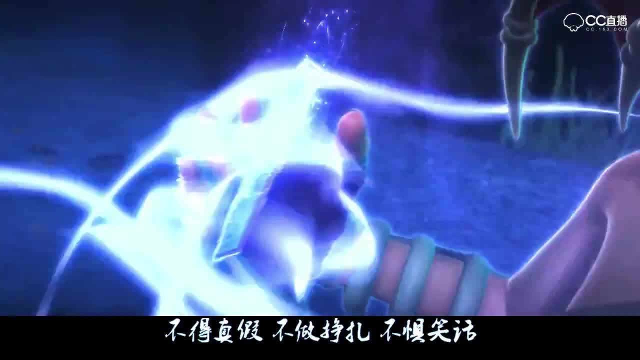用“起风了”打开梦幻西游动画片主题曲