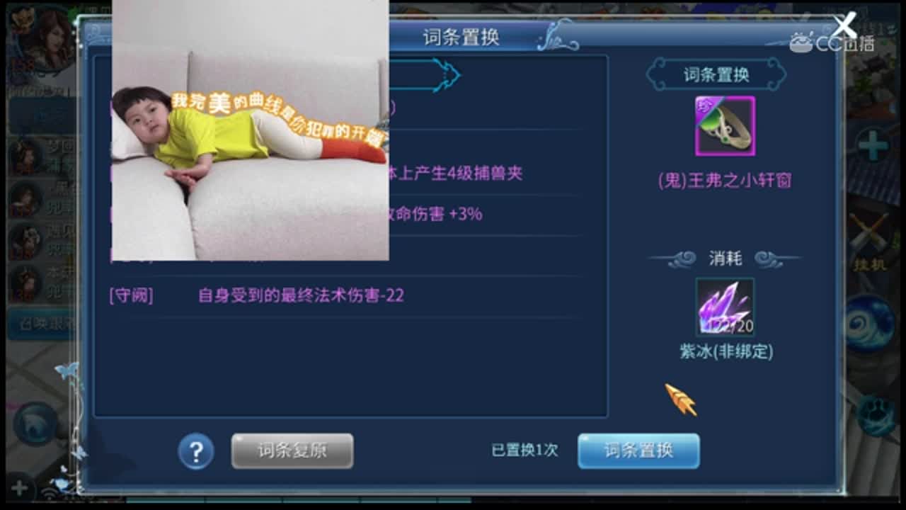 搏固定不修戒指+固定强沉默