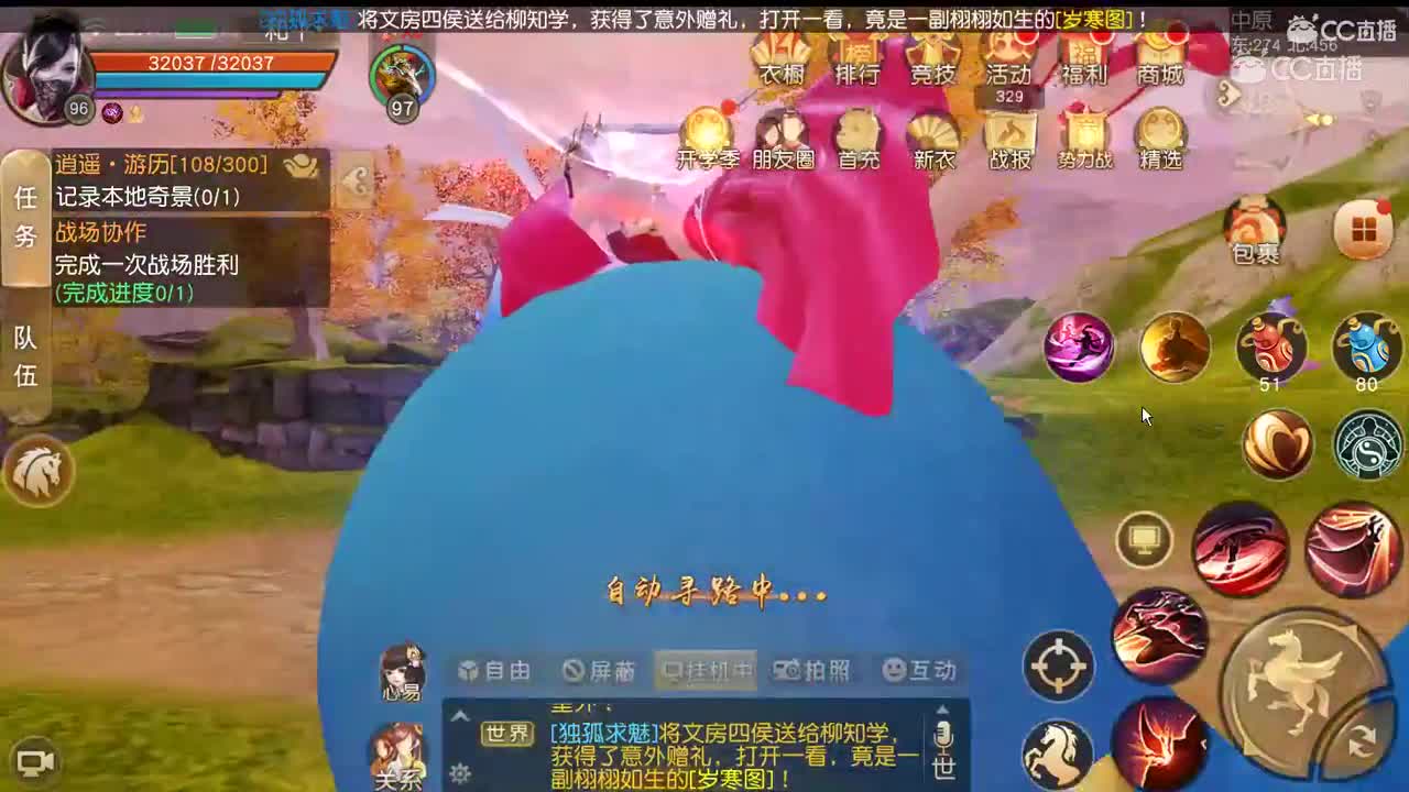 2019年9月4日