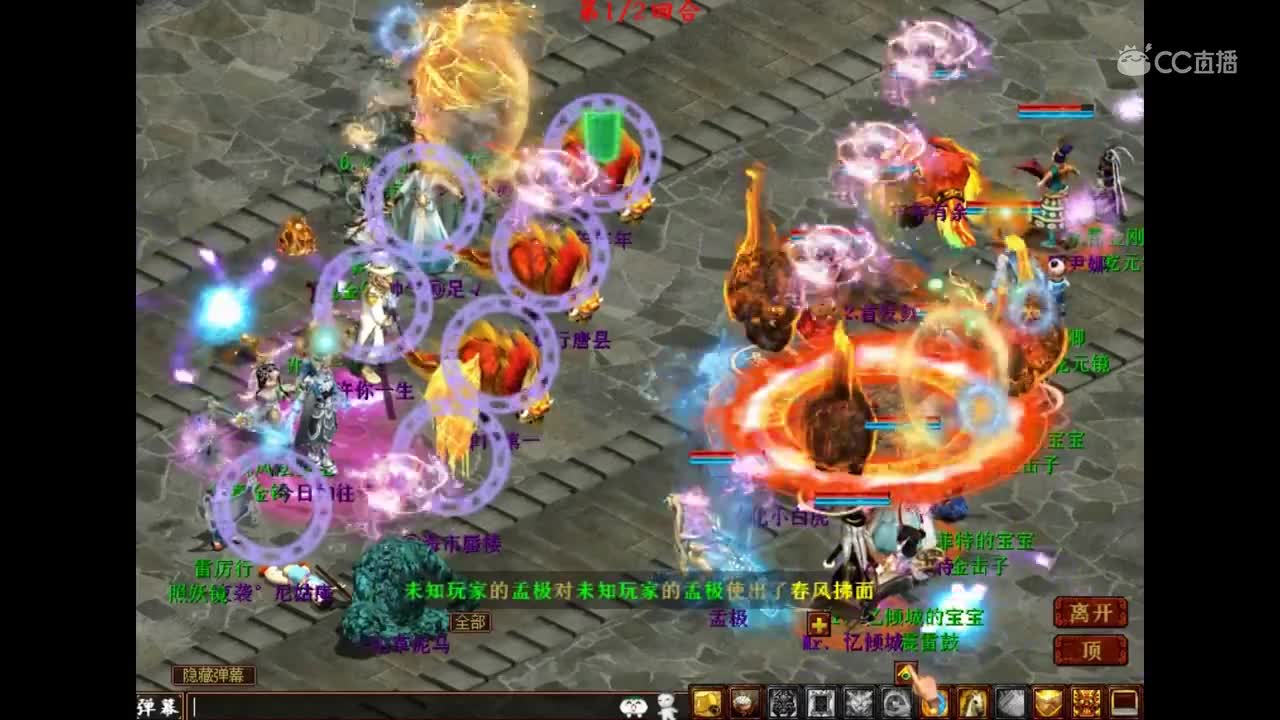 yi分钟：敏血双拼—斗人斗宠结果兔子出来扎心了