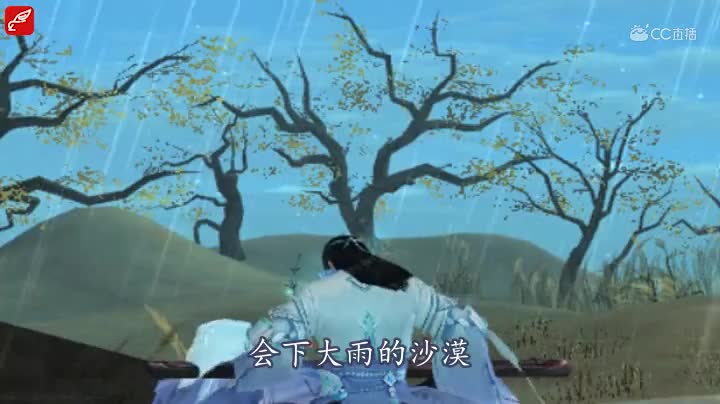 少年