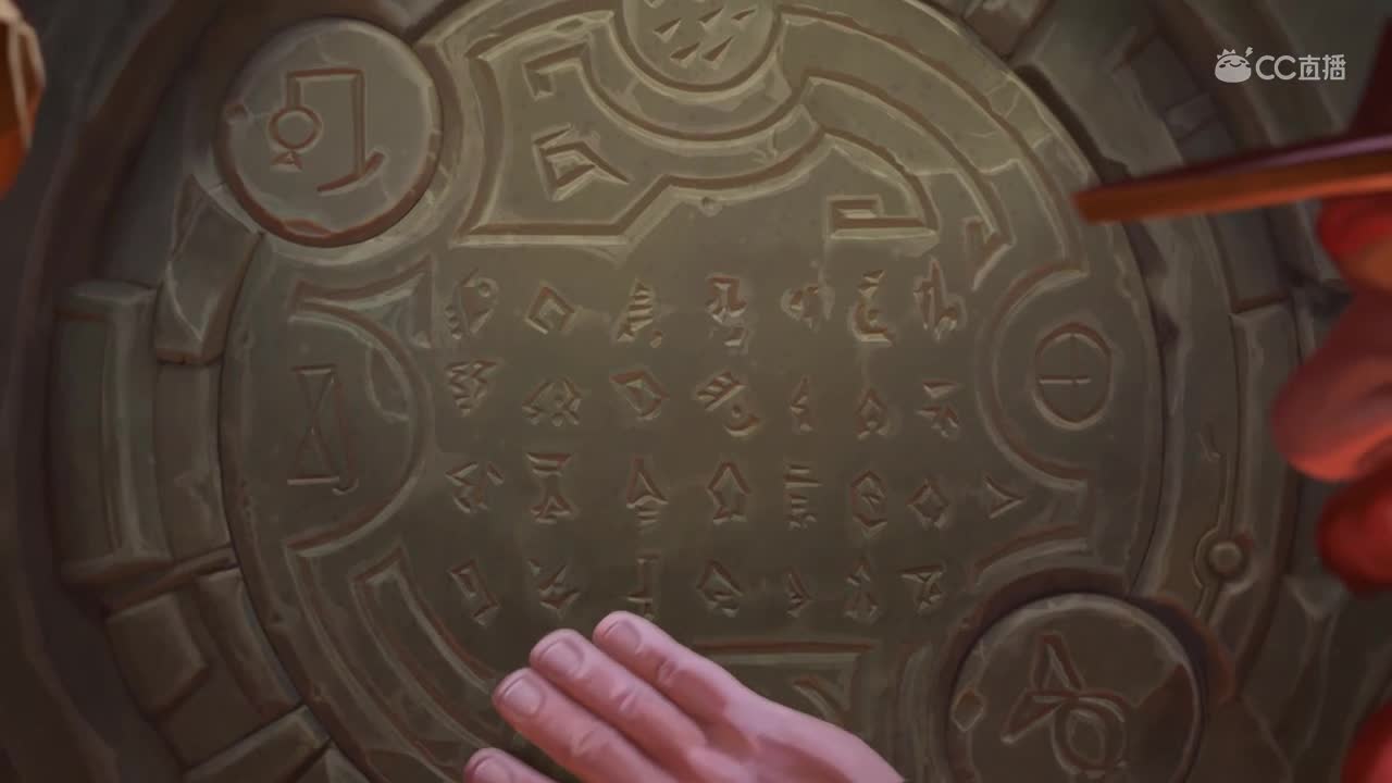 古墓惊魂 动画