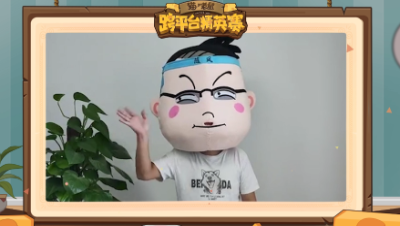 《猫和老鼠》跨平台精英赛明星祝福视频