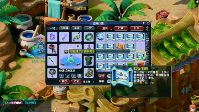 第四车玲珑图寻宝奉上，书和晶石倒是不少，不过还是有点小亏~~~