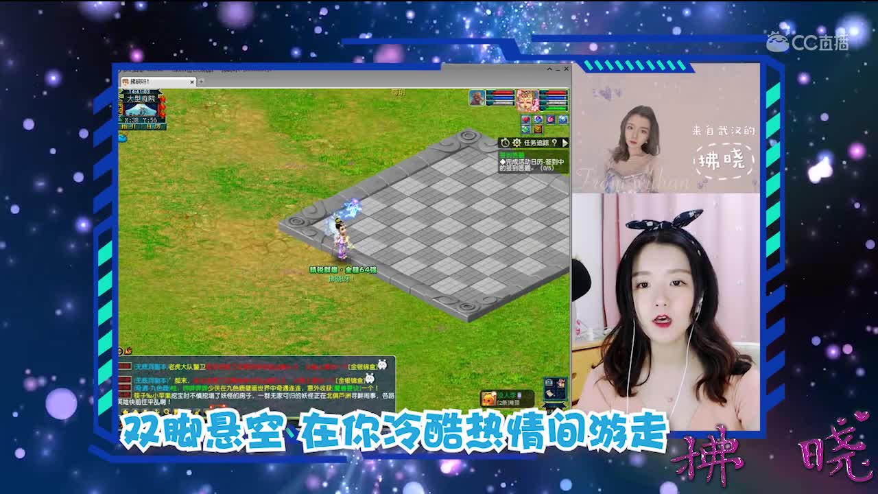 拂晓   天后