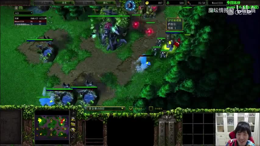 【魔兽主播日常娱乐记】来自精灵王泳云重新定义的“泳远”，小王王真的不愧是节奏大师~