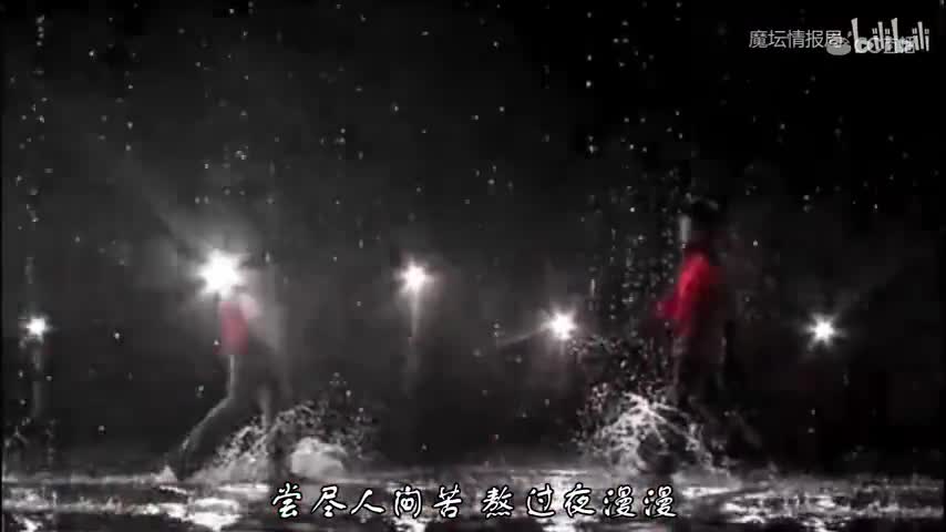 一曲《围棋少年》致敬“第六种族”魔兽棋圣Infi黄金次级联赛八月赛三族夺冠加冕！不论是下棋，还是强大