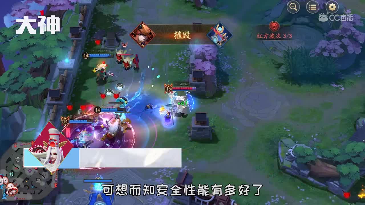 1黑科技V18肉装小白